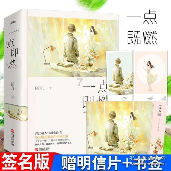 “百草枯”侵入人体的全过程，一旦入口，会产生超乎想象的痛苦