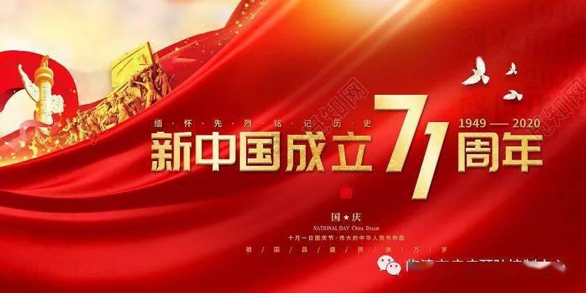 又一省级金融局“换帅”！地方金融管理机构更名加速推进