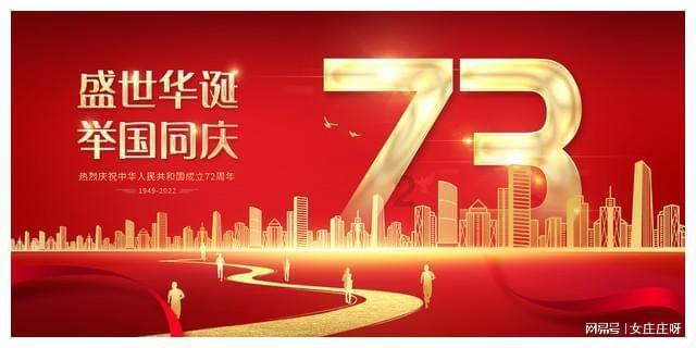 【在枣庄】垎塔埠街道举办冬春文化惠民季—写春联送祝福迎新年活动